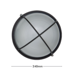 Arlec Kent Aluminium Bunker Light ABL368BK | IP44 Outdoor Wall Light - Image 5